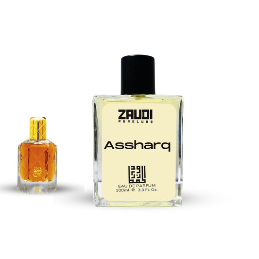 Assharq  - Unisex - Inspired By Ahmed Al Magribi Bin Sheikh